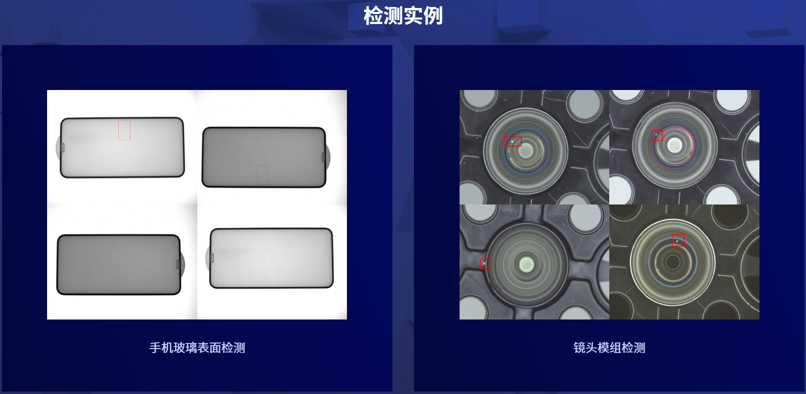 1769079155136681.png image.png